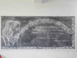 rabindra_Jayanti_on_pratichi (1)